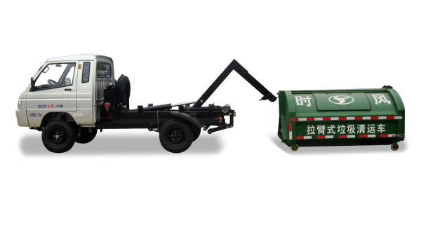 時風(fēng)風(fēng)菱D版單排純電動車廂可卸式垃圾車